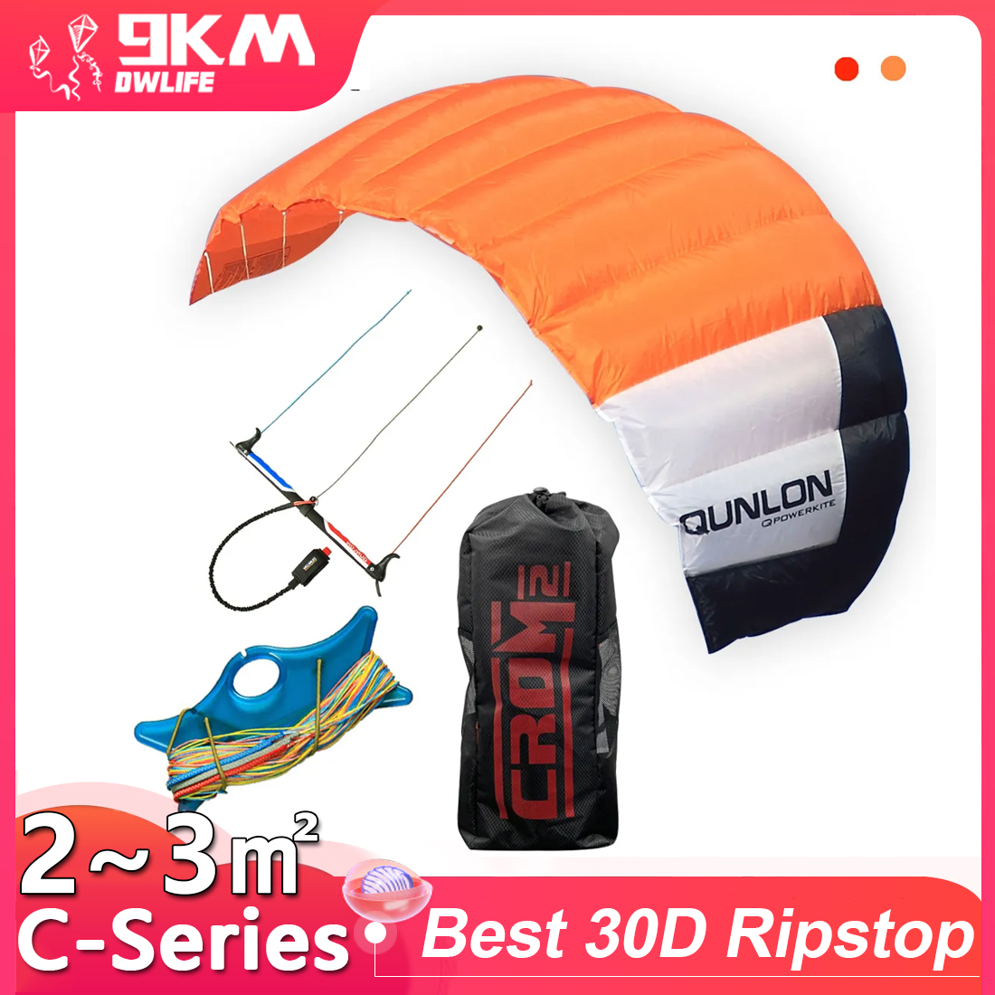 Kite Surf Bar Control - 9km²~3sqm 트리플 라인 파워 트랙션 카이트