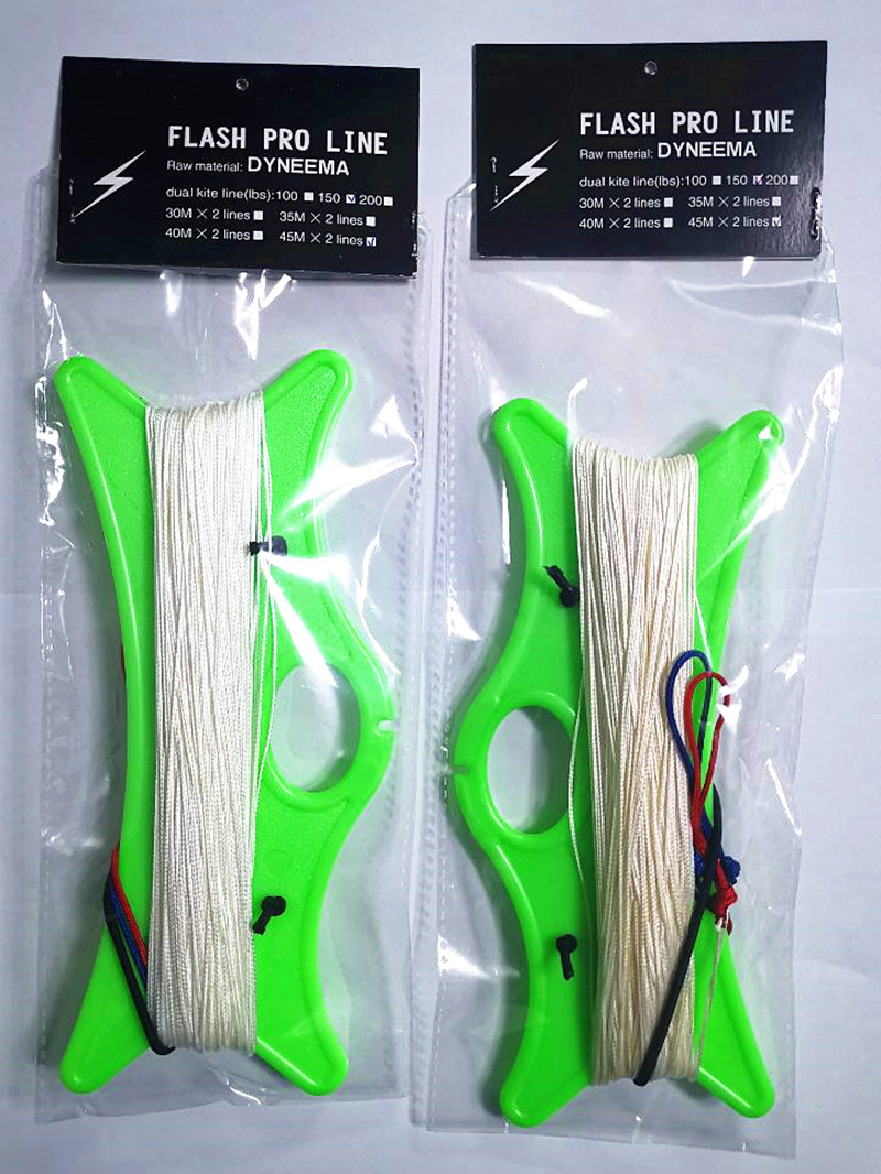 200lb 35m x 2줄 파워 카이트 핸들 라인 플라 - Kite Surf Bar Control 리뷰 및 가격